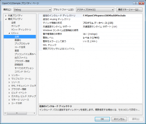 include