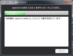 Nuget2