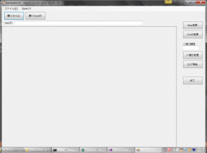opencv